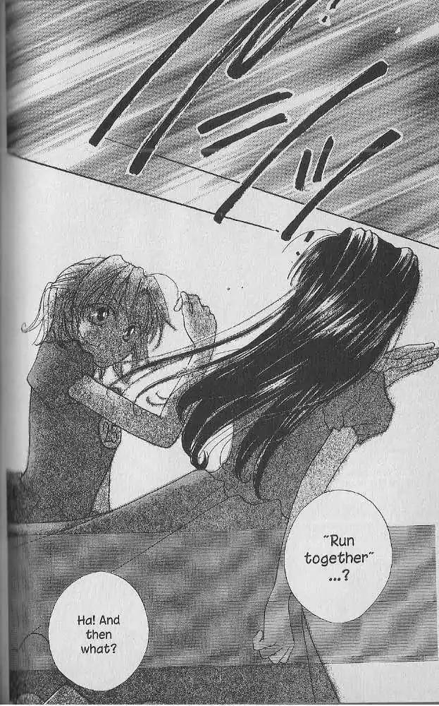 Tennen Pearl Pink Chapter 11 page 16 - Chapter 11