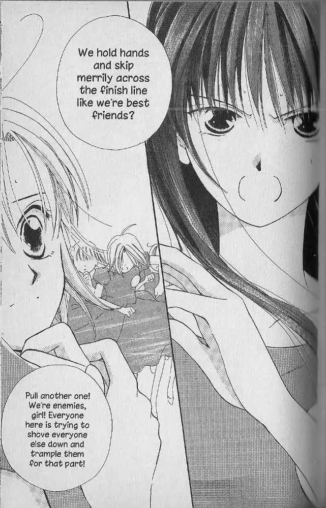 Tennen Pearl Pink Chapter 11 page 17 - Chapter 11