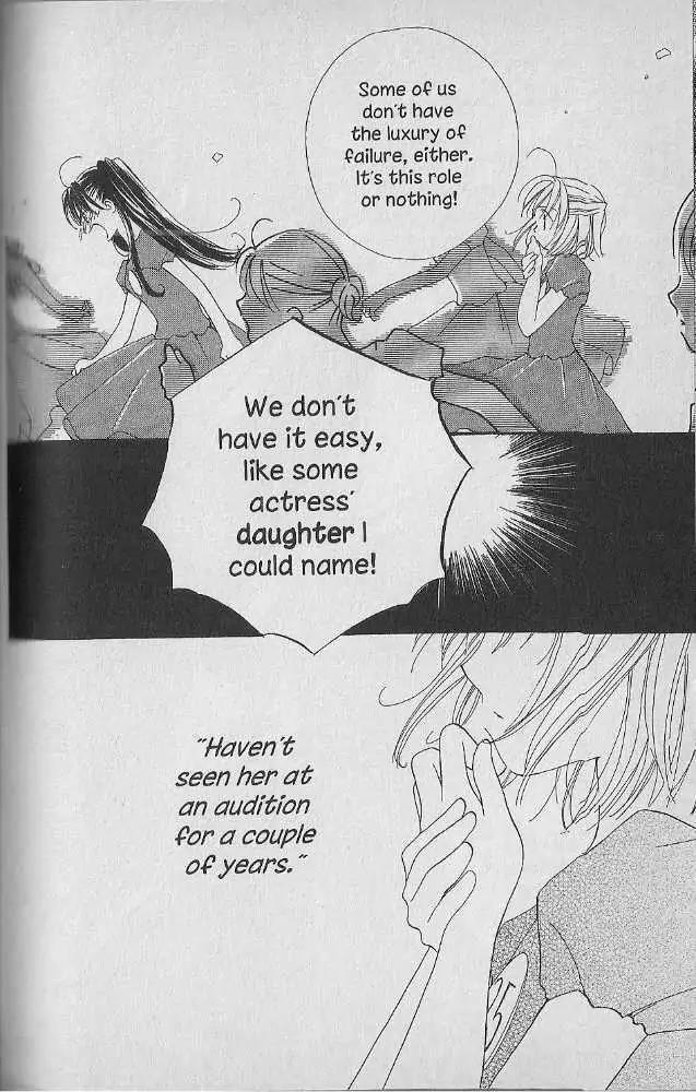 Tennen Pearl Pink Chapter 11 page 18 - Chapter 11