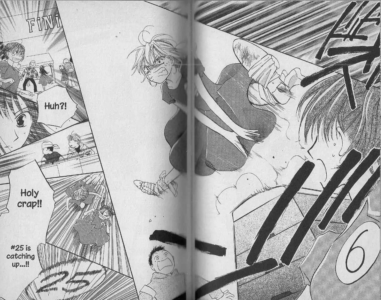 Tennen Pearl Pink Chapter 11 page 26 - Chapter 11
