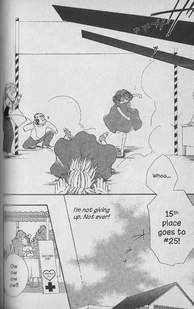 Tennen Pearl Pink Chapter 11 page 27 - Chapter 11