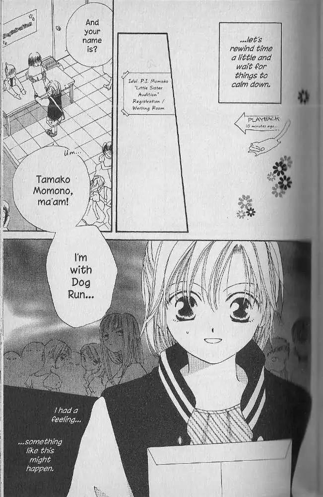 Tennen Pearl Pink Chapter 11 page 3 - Chapter 11