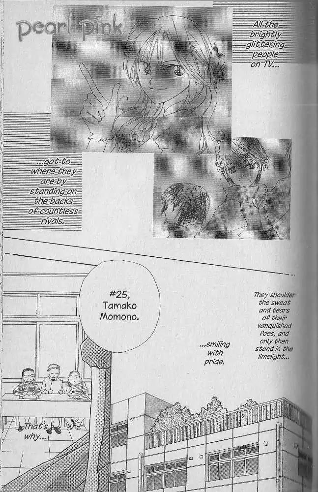 Tennen Pearl Pink Chapter 11 page 30 - Chapter 11