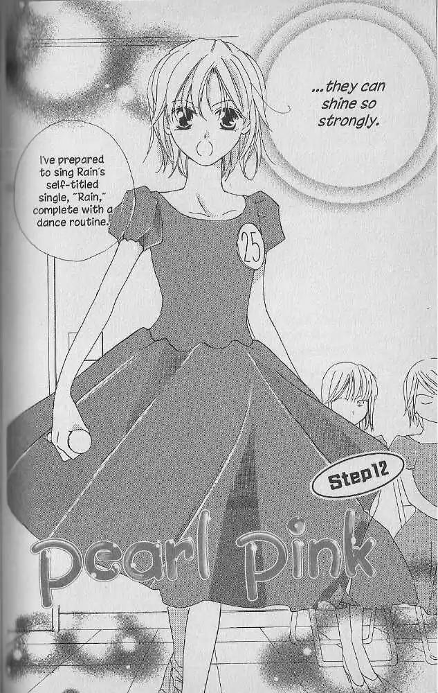 Tennen Pearl Pink Chapter 12 page 1 - Chapter 12
