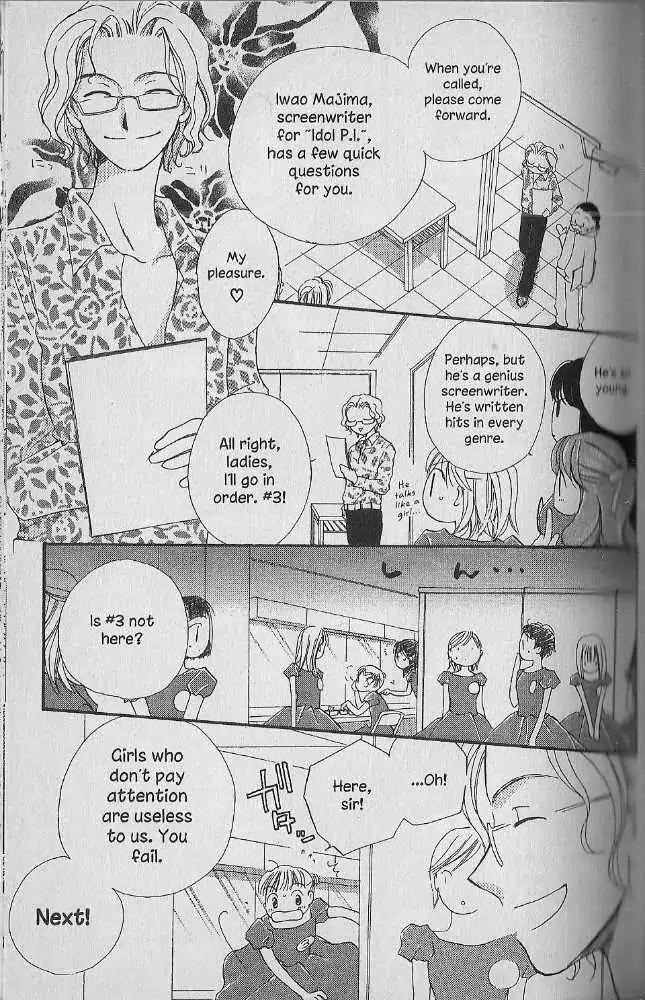 Tennen Pearl Pink Chapter 12 page 10 - Chapter 12