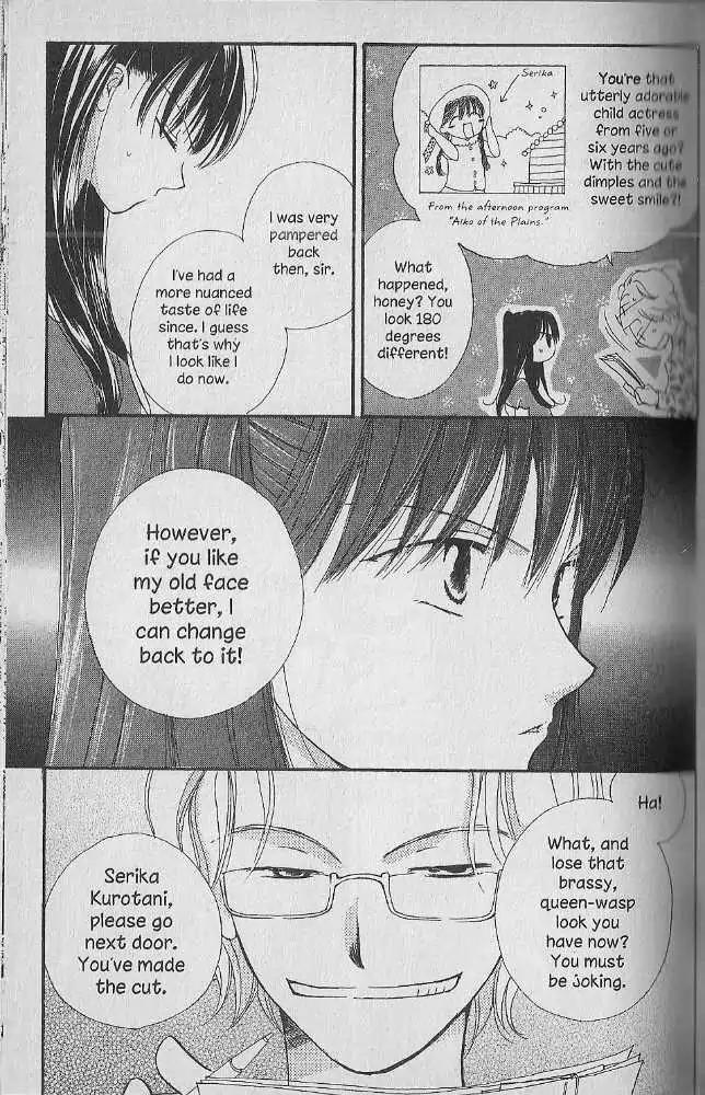 Tennen Pearl Pink Chapter 12 page 12 - Chapter 12