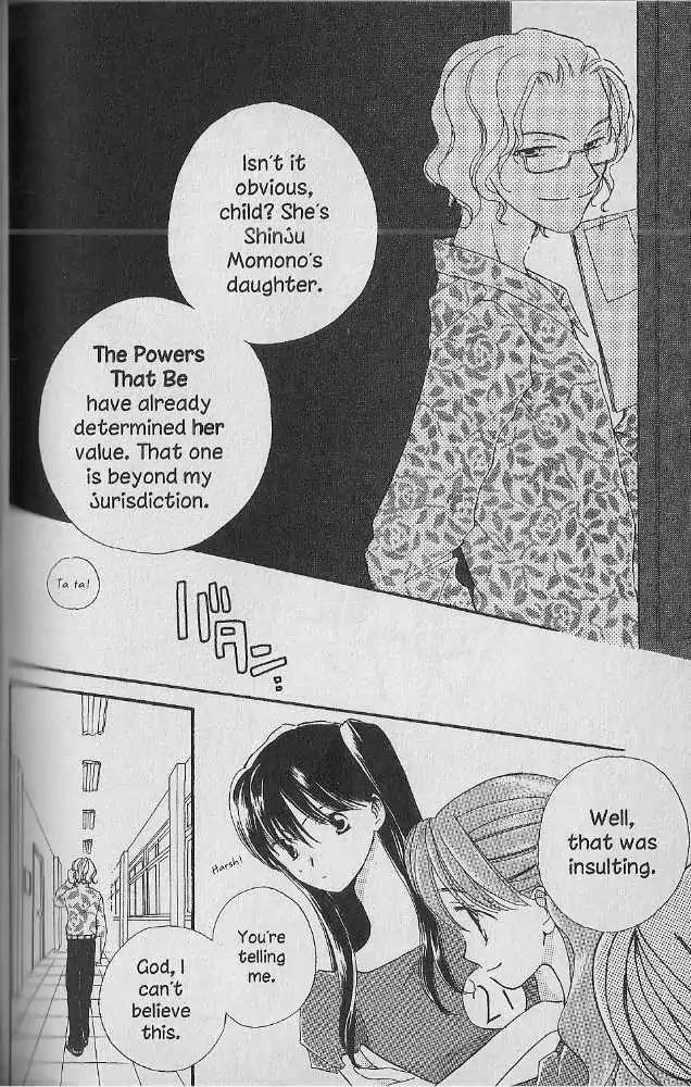 Tennen Pearl Pink Chapter 12 page 15 - Chapter 12