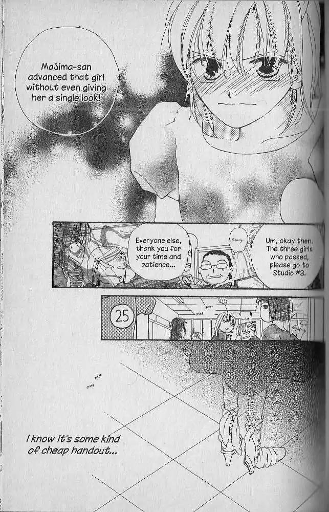 Tennen Pearl Pink Chapter 12 page 16 - Chapter 12