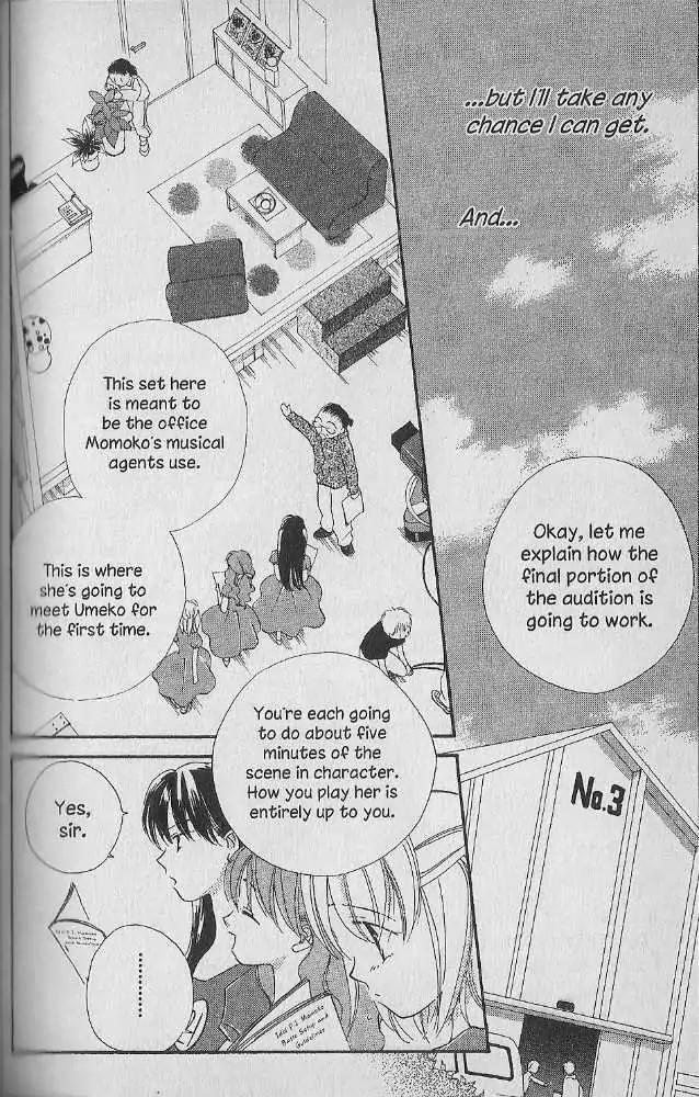 Tennen Pearl Pink Chapter 12 page 17 - Chapter 12