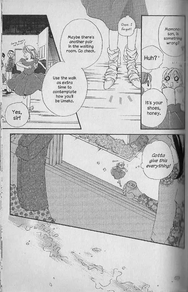 Tennen Pearl Pink Chapter 12 page 18 - Chapter 12