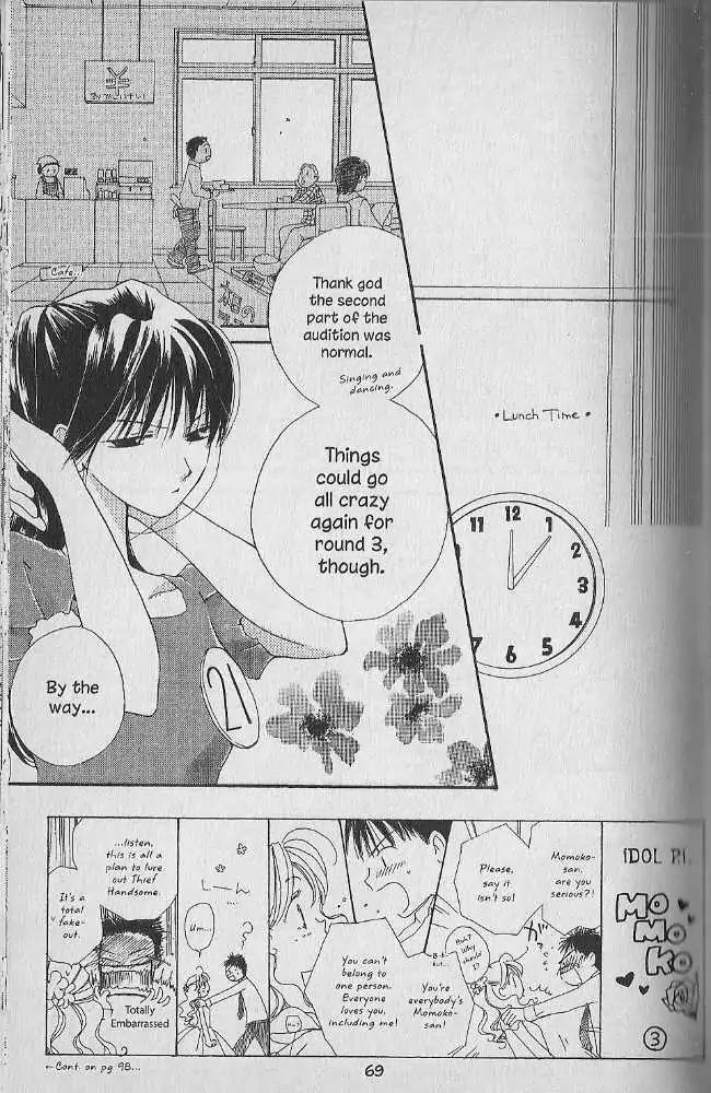 Tennen Pearl Pink Chapter 12 page 2 - Chapter 12