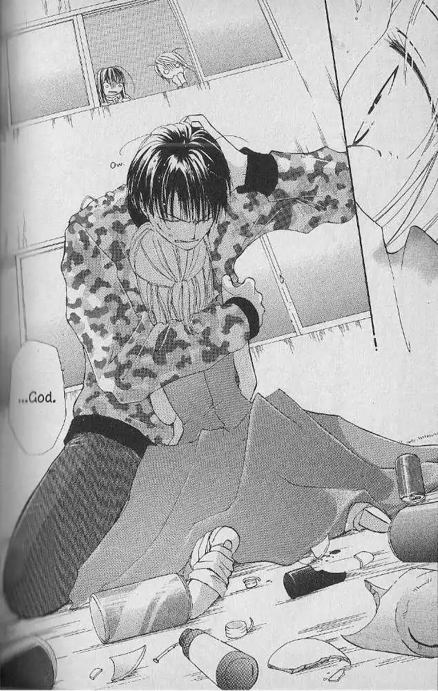 Tennen Pearl Pink Chapter 12 page 23 - Chapter 12