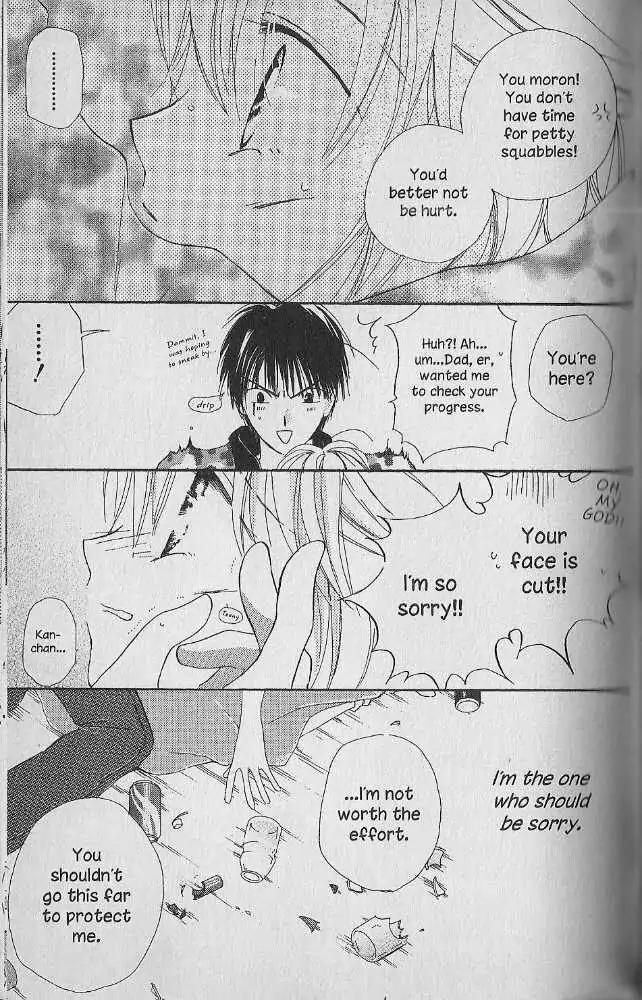 Tennen Pearl Pink Chapter 12 page 24 - Chapter 12