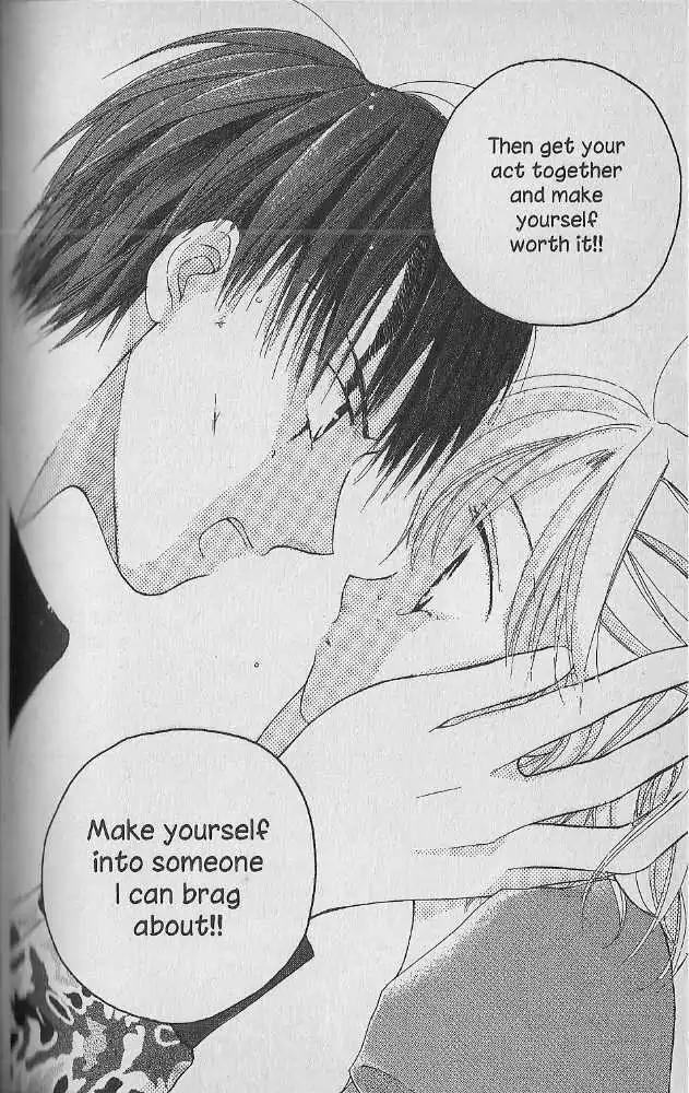 Tennen Pearl Pink Chapter 12 page 25 - Chapter 12