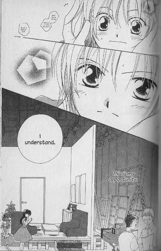 Tennen Pearl Pink Chapter 12 page 26 - Chapter 12