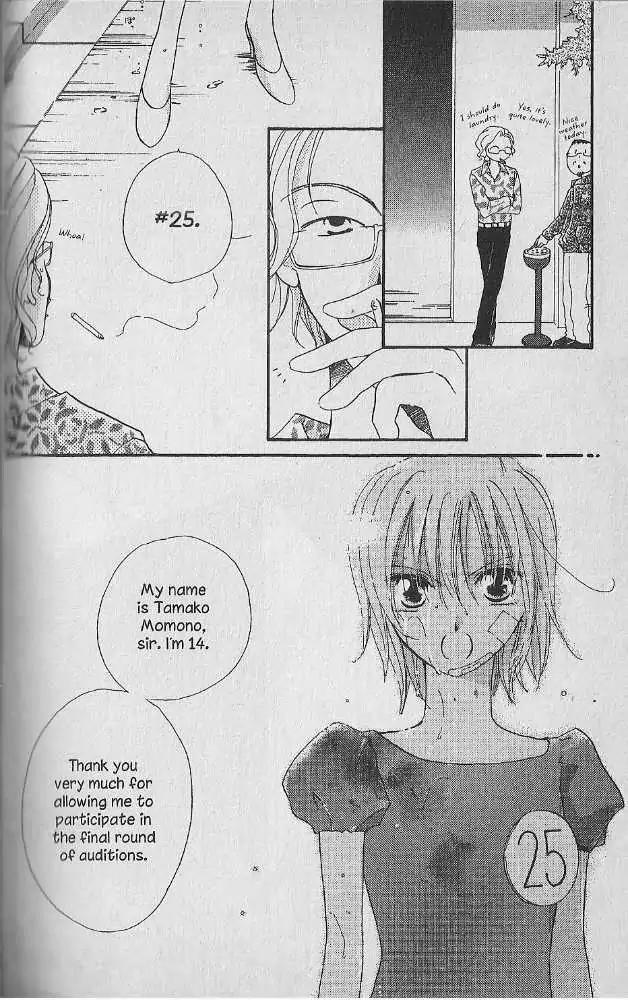Tennen Pearl Pink Chapter 12 page 27 - Chapter 12