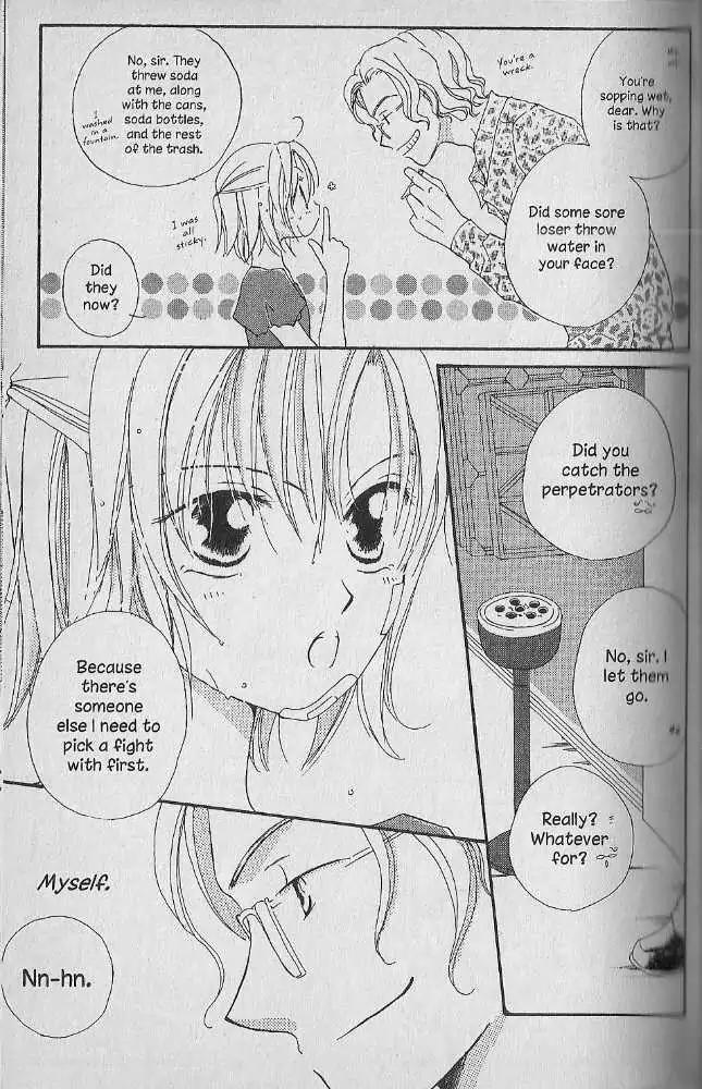 Tennen Pearl Pink Chapter 12 page 28 - Chapter 12
