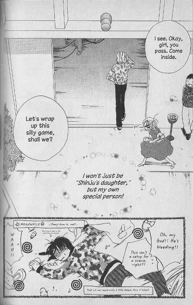Tennen Pearl Pink Chapter 12 page 29 - Chapter 12