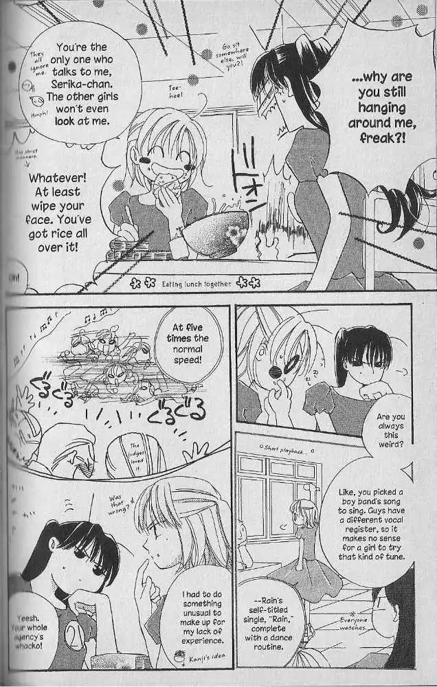 Tennen Pearl Pink Chapter 12 page 3 - Chapter 12
