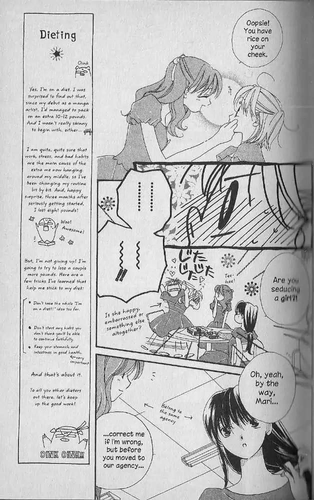Tennen Pearl Pink Chapter 12 page 6 - Chapter 12