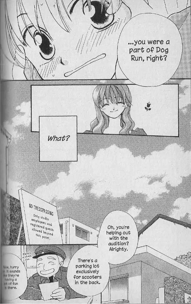 Tennen Pearl Pink Chapter 12 page 7 - Chapter 12