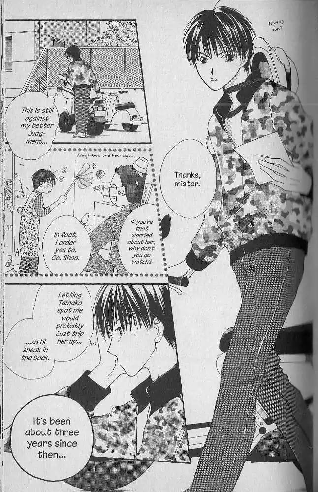 Tennen Pearl Pink Chapter 12 page 8 - Chapter 12