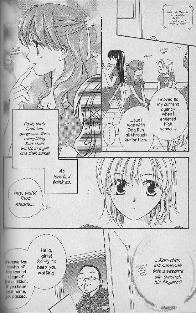Tennen Pearl Pink Chapter 12 page 9 - Chapter 12