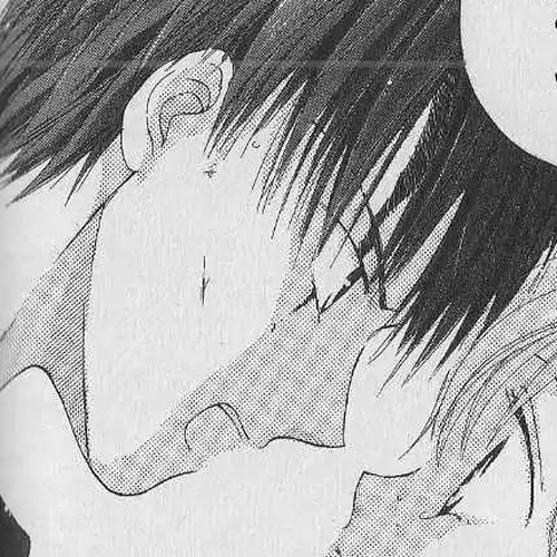 Tennen Pearl Pink Chapter 12 cover