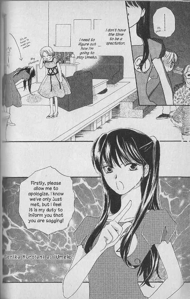 Tennen Pearl Pink Chapter 13 page 10 - Chapter 13