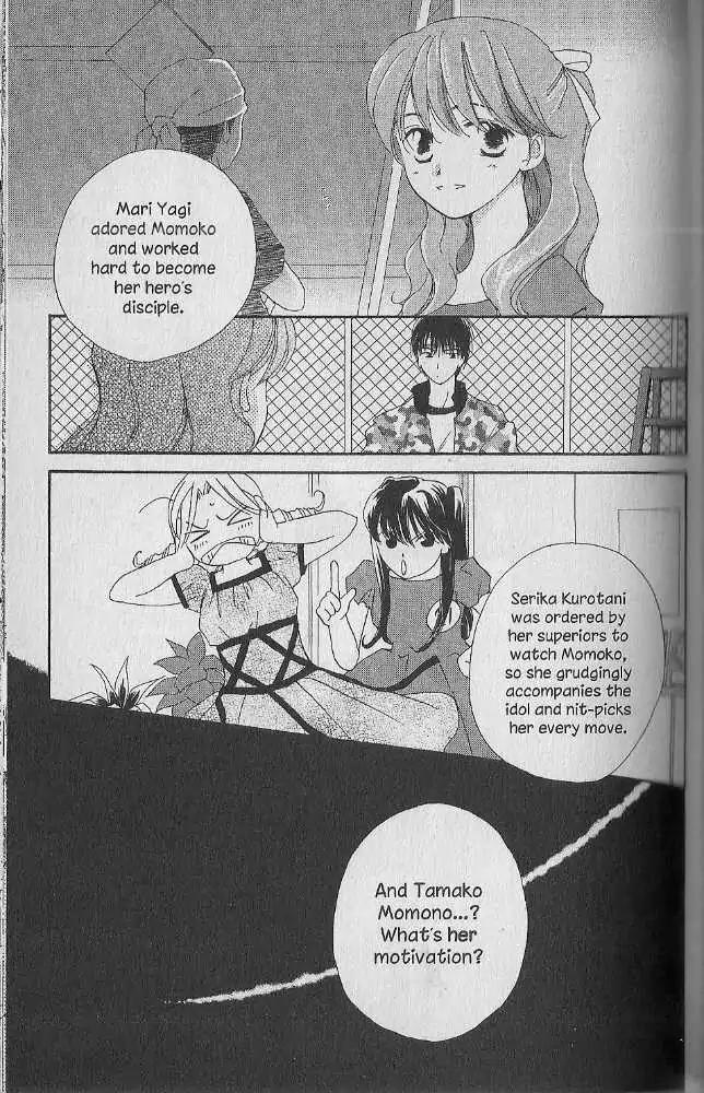 Tennen Pearl Pink Chapter 13 page 13 - Chapter 13
