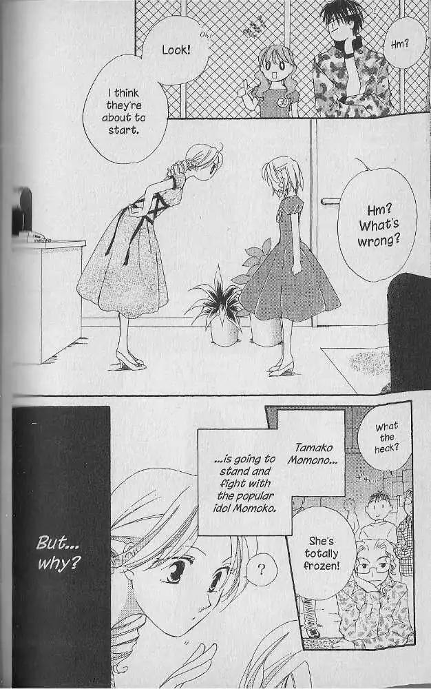 Tennen Pearl Pink Chapter 13 page 16 - Chapter 13