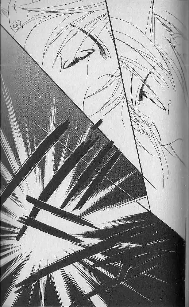 Tennen Pearl Pink Chapter 13 page 17 - Chapter 13