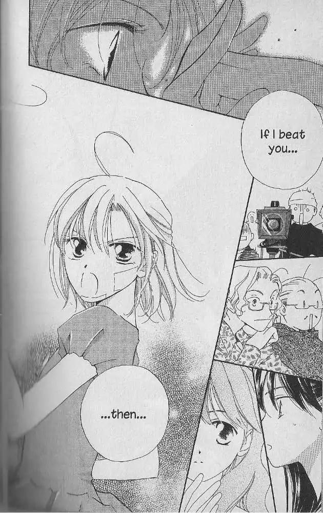 Tennen Pearl Pink Chapter 13 page 18 - Chapter 13
