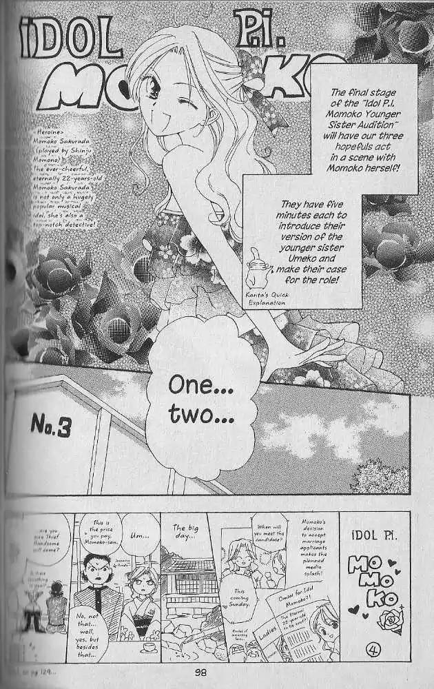 Tennen Pearl Pink Chapter 13 page 2 - Chapter 13