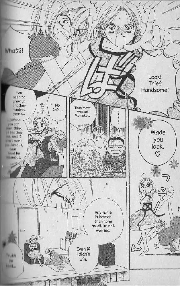 Tennen Pearl Pink Chapter 13 page 22 - Chapter 13
