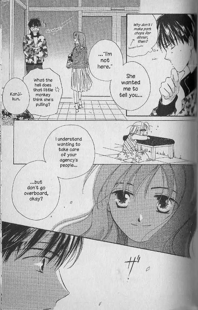 Tennen Pearl Pink Chapter 13 page 27 - Chapter 13
