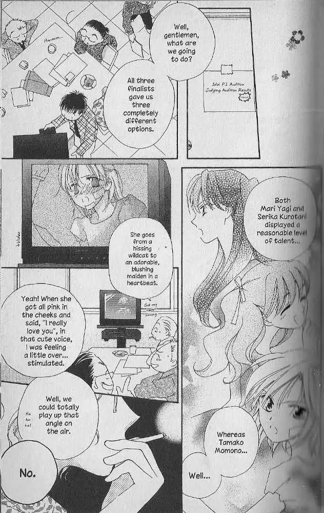 Tennen Pearl Pink Chapter 13 page 29 - Chapter 13