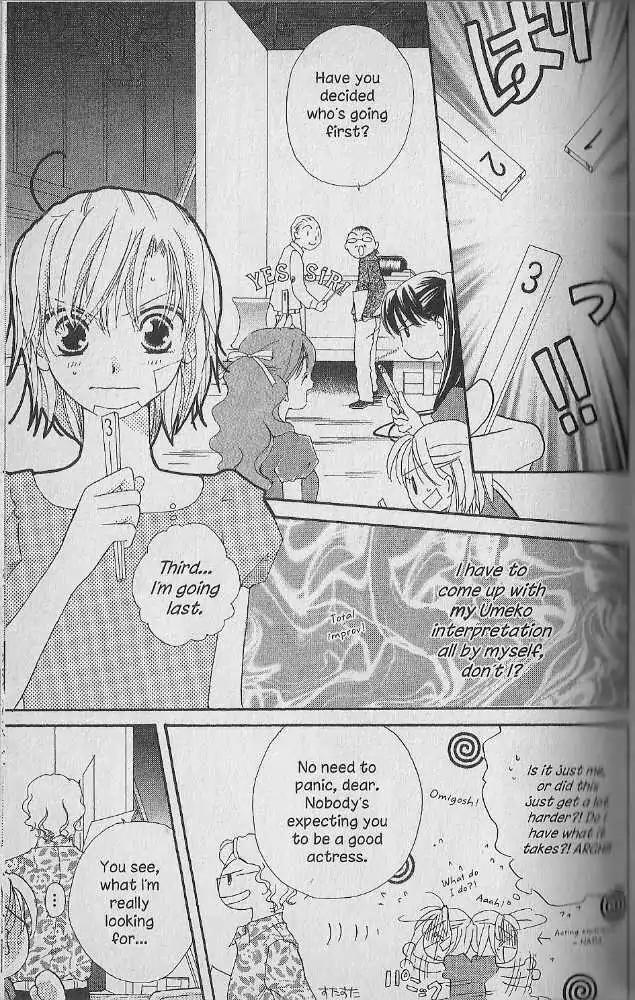 Tennen Pearl Pink Chapter 13 page 3 - Chapter 13