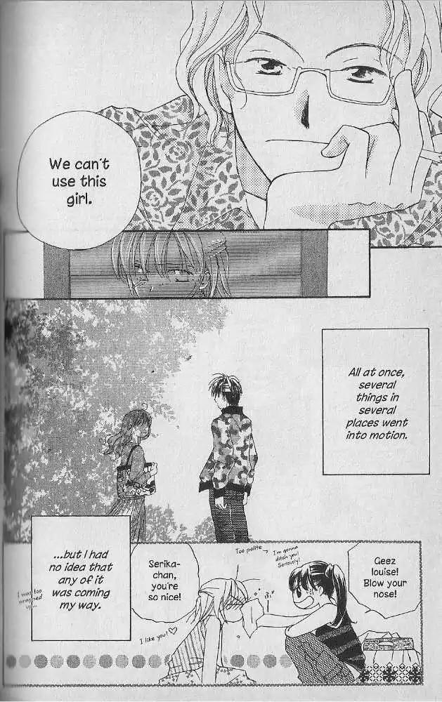 Tennen Pearl Pink Chapter 13 page 30 - Chapter 13