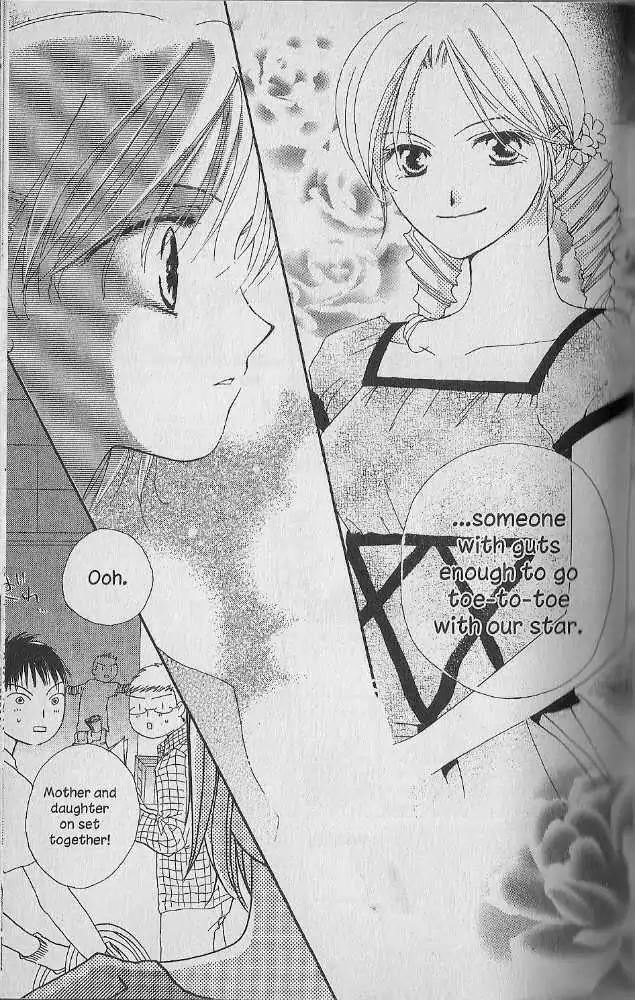 Tennen Pearl Pink Chapter 13 page 5 - Chapter 13