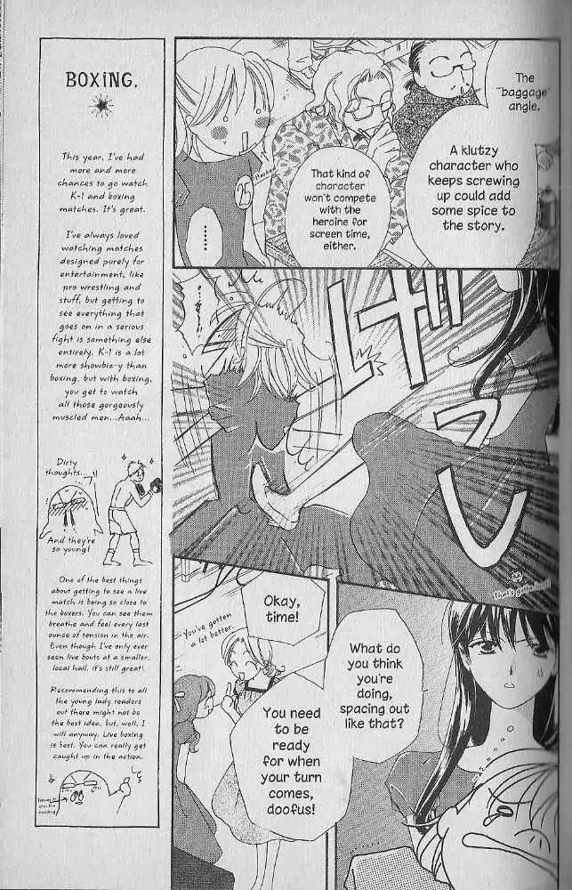 Tennen Pearl Pink Chapter 13 page 9 - Chapter 13