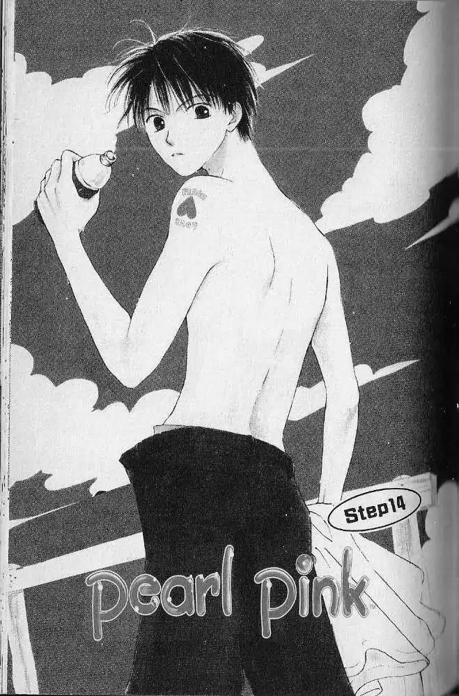 Tennen Pearl Pink Chapter 14 page 1 - Chapter 14