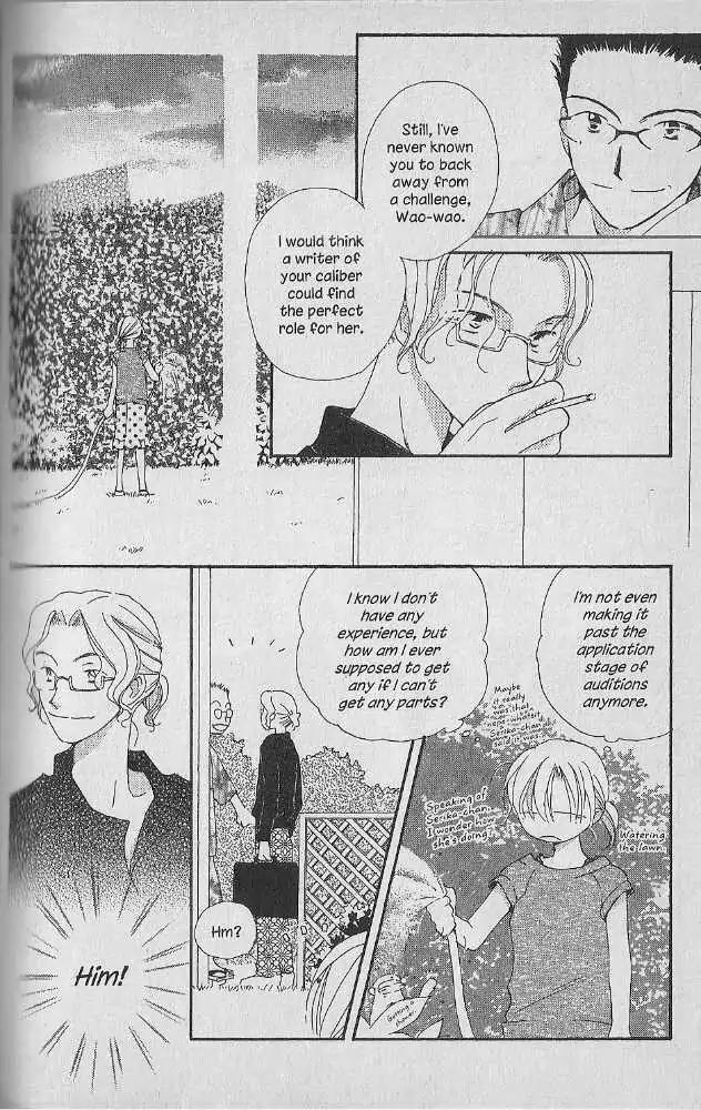 Tennen Pearl Pink Chapter 14 page 14 - Chapter 14