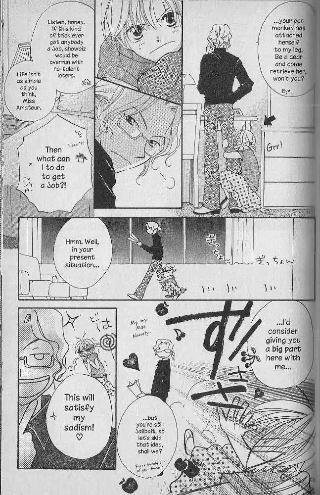 Tennen Pearl Pink Chapter 14 page 17 - Chapter 14