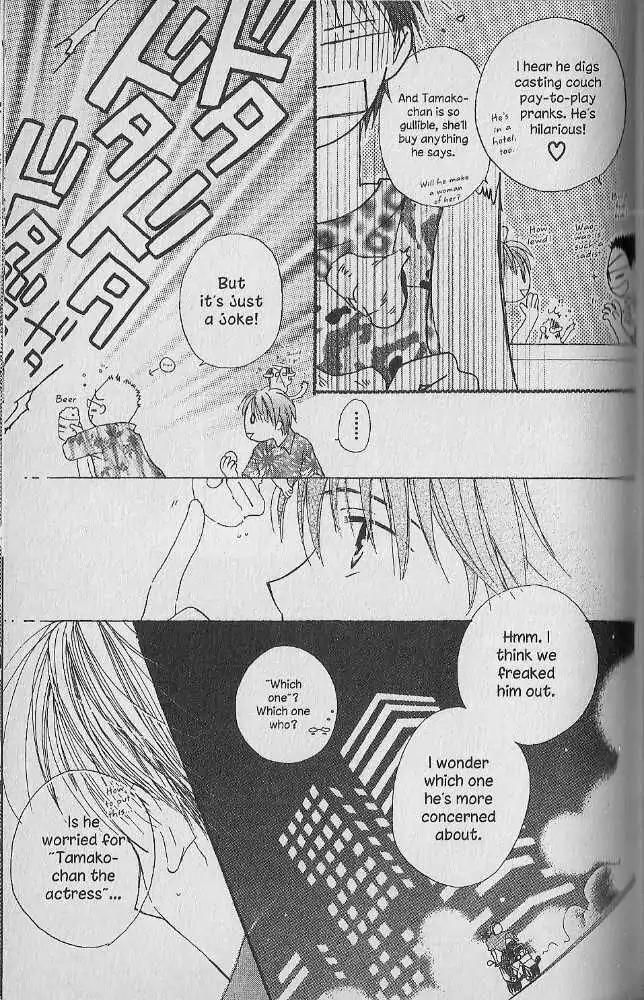 Tennen Pearl Pink Chapter 14 page 19 - Chapter 14