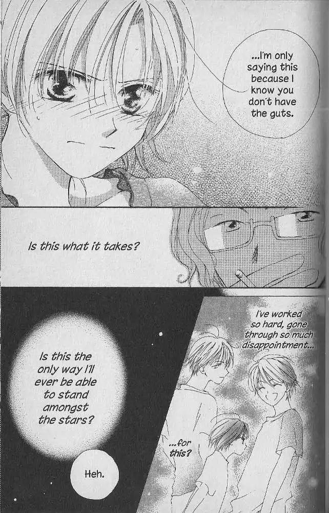 Tennen Pearl Pink Chapter 14 page 21 - Chapter 14