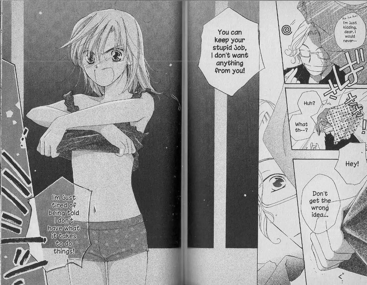 Tennen Pearl Pink Chapter 14 page 22 - Chapter 14