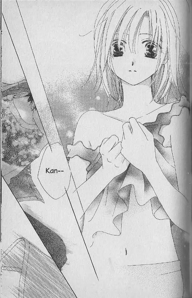 Tennen Pearl Pink Chapter 14 page 24 - Chapter 14