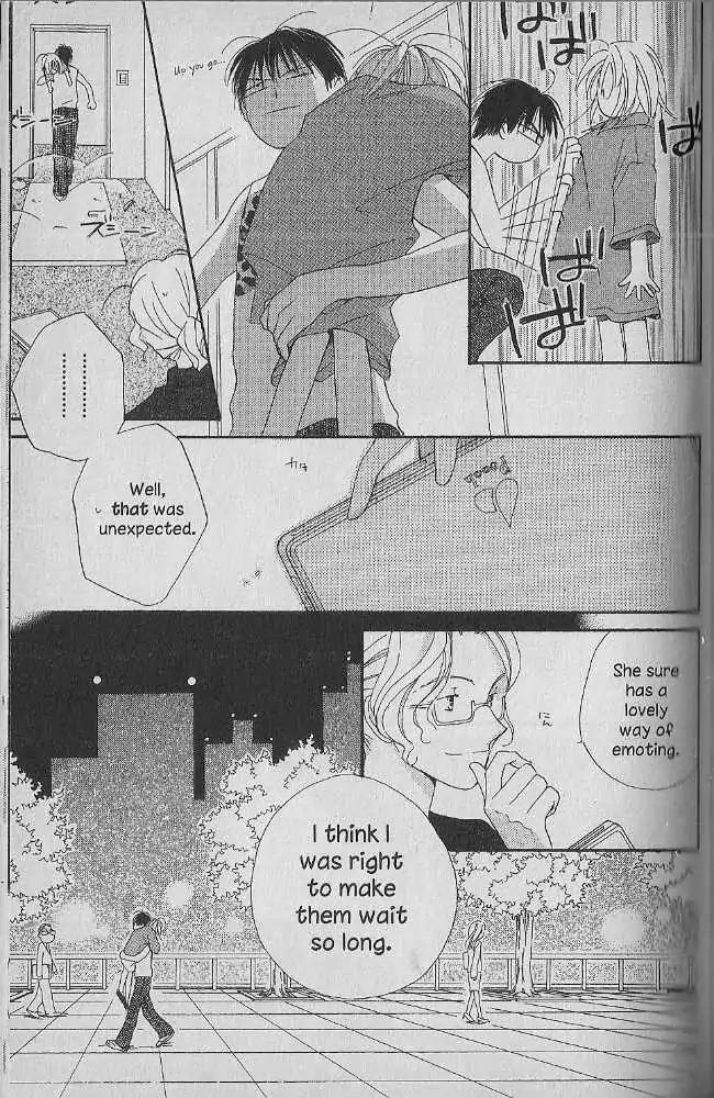 Tennen Pearl Pink Chapter 14 page 26 - Chapter 14