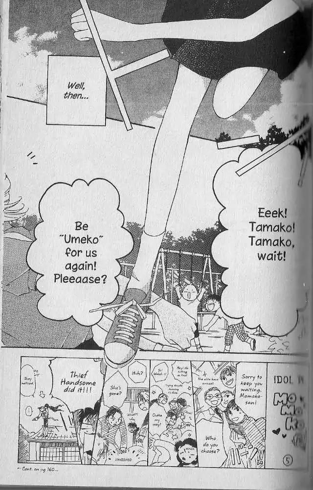 Tennen Pearl Pink Chapter 14 page 3 - Chapter 14